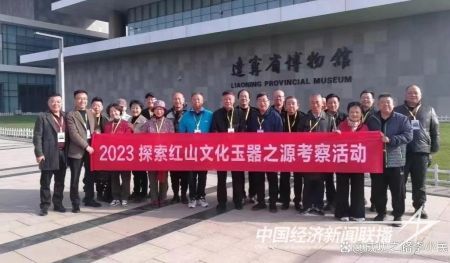 众人合影1).jpg?v=1700799882