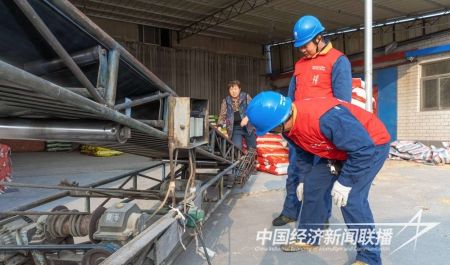 电业稻米2).jpg?v=1700798605