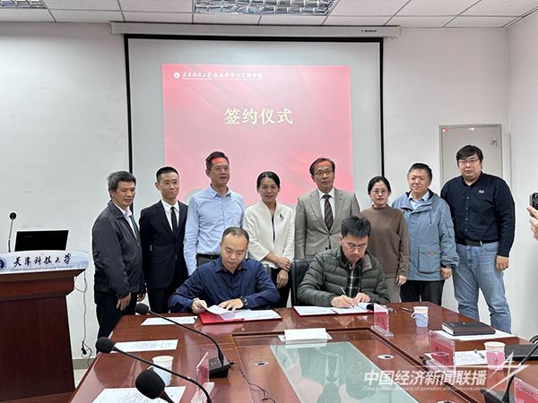 20231124 “人才漳州月”“招才引智”活动2.jpg?v=1700798369