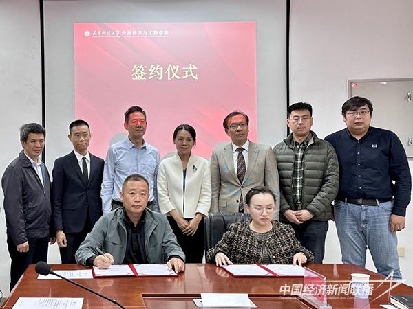 20231124 “人才漳州月”“招才引智”活动3.jpg?v=1700798369