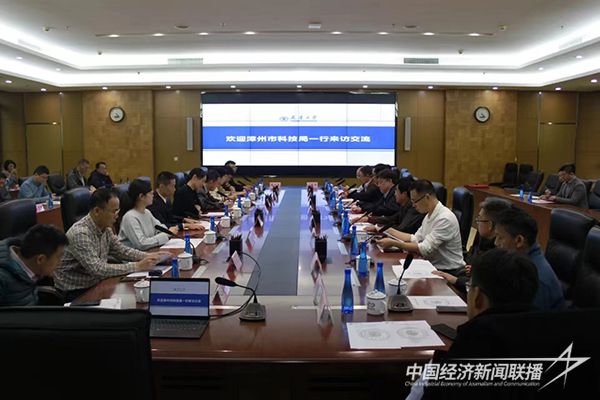 20231124 “人才漳州月”“招才引智”活动4.jpg?v=1700798369