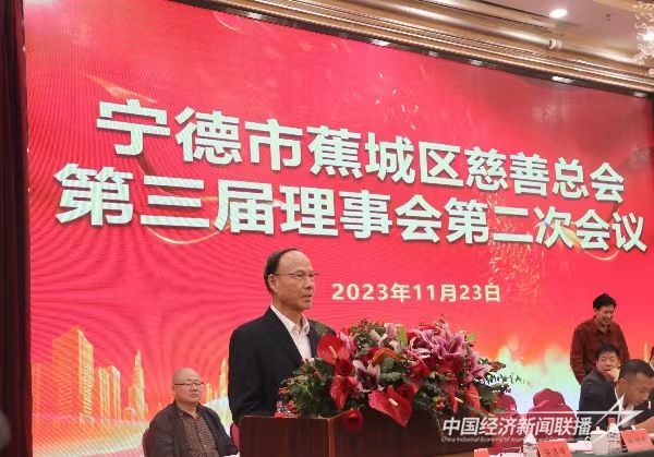 微信图片_20231124091833.jpg?v=1700799682