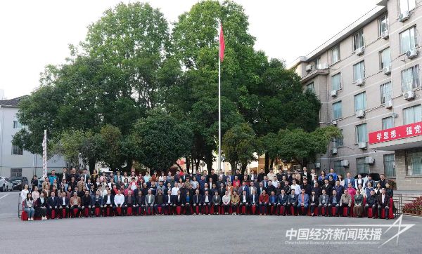 20231124 宁德市蕉城区慈善总会4.jpeg