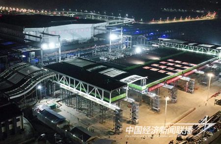 QQ图片20231124124209.jpg?v=1700817741