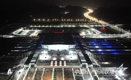 QQ图片20231124124243.jpg?v=1700817741