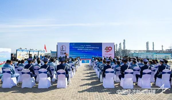 微信图片_20231124113557.jpg?v=1700817588