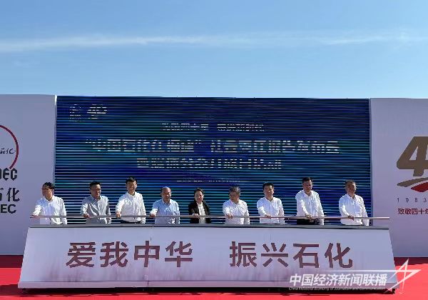 微信图片_20231124113537.jpg?v=1700817588