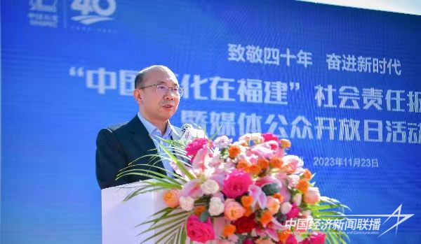 微信图片_20231124113554.jpg?v=1700817588