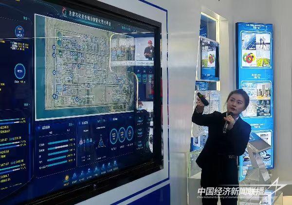 微信图片_20231124113549.jpg?v=1700817588