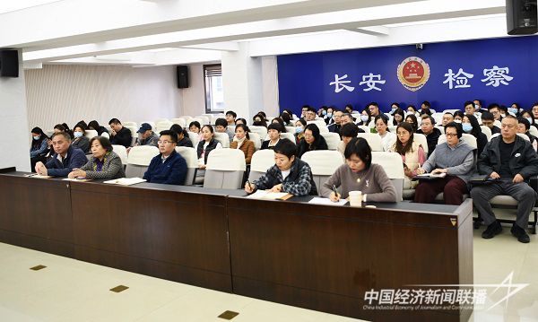 微信图片_20231124192742.jpg?v=1700835877