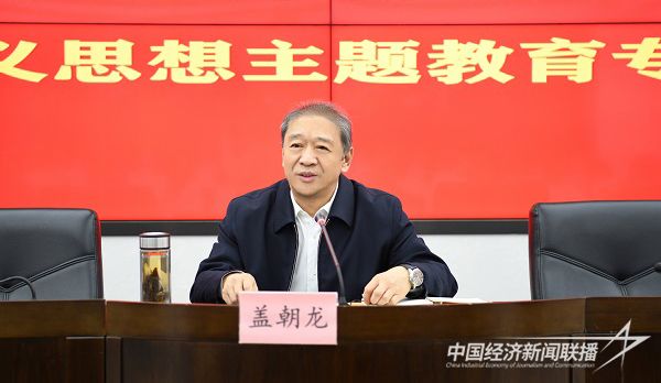 微信图片_20231124192744.jpg?v=1700835877