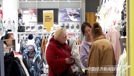 微信图片_20231125163409.jpg?v=1700909317