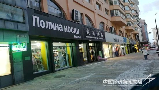 微信图片_20231125160243.jpg?v=1700909317