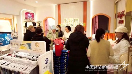 微信图片_20231124232219.jpg?v=1700909317