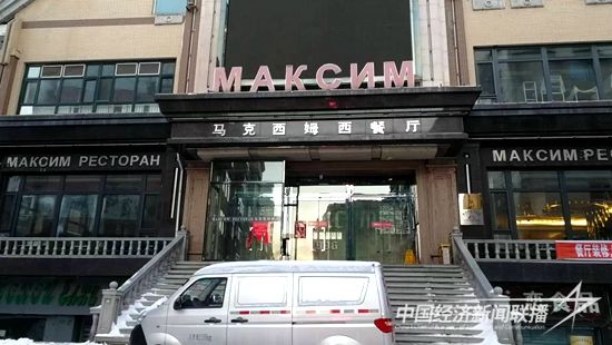 微信图片_20231125160300.jpg?v=1700909317