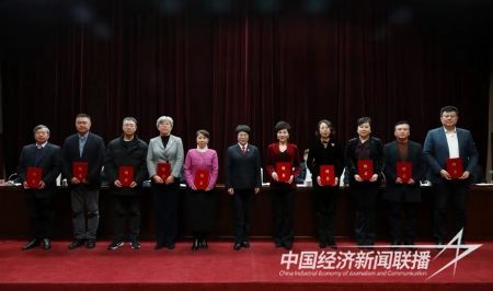 高院监督员3).jpg?v=1701073941