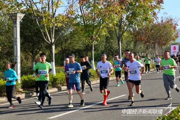 20231127康之味4jpg_new (1).jpeg