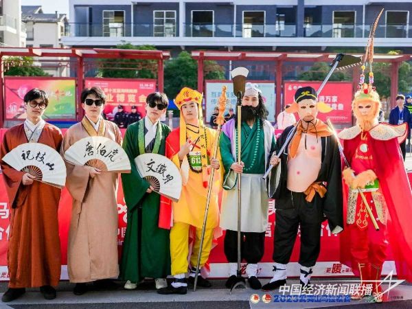 20231127康之味6_new (1).jpeg