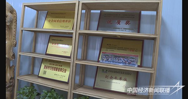 20231127返乡创业3jpg.jpg?v=1701076127