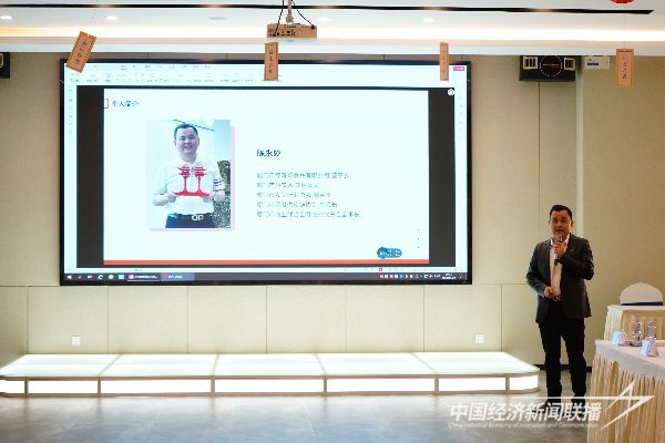 20231127  厦门“党建带诚建 诚建进企业”座谈会5.jpeg