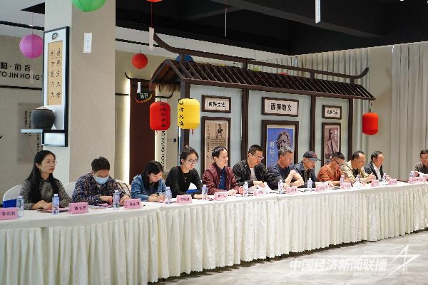 20231127  厦门“党建带诚建 诚建进企业”座谈会7.jpeg