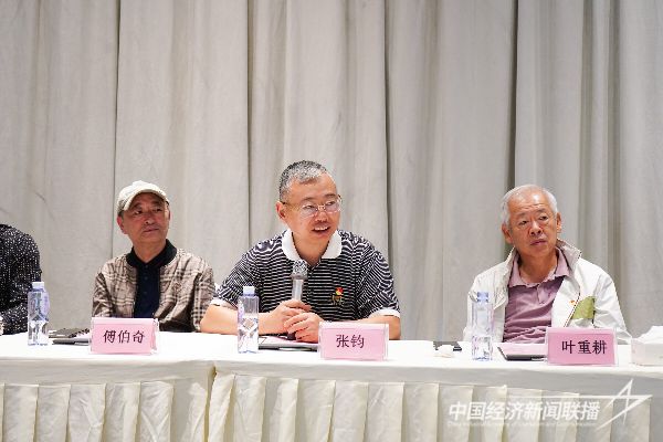 20231127  厦门“党建带诚建 诚建进企业”座谈会9.jpeg