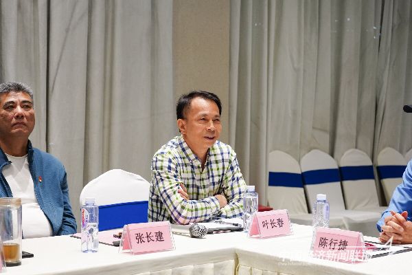 20231127  厦门“党建带诚建 诚建进企业”座谈会10.jpeg