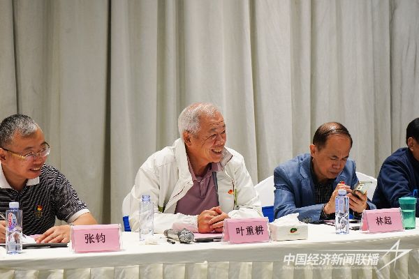 20231127  厦门“党建带诚建 诚建进企业”座谈会12.jpeg