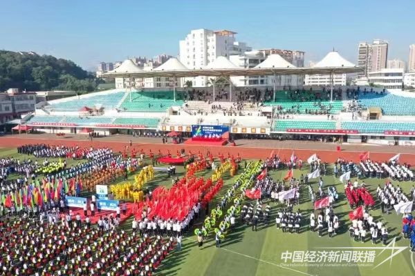 微信图片_20231127092037.jpg?v=1701074260