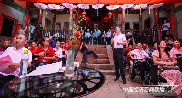 20231127  走近村保主任“中国古村守护人”5.jpeg