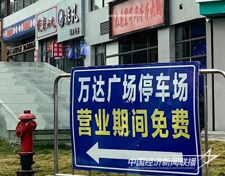 QQ图片20231127172052.jpg?v=1701078025