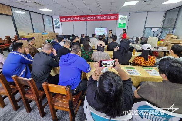 20231128  海丝茶道《两岸茶匠》1.jpeg