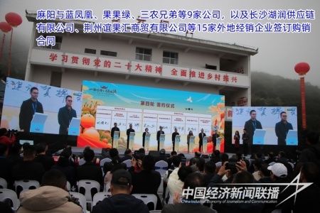 IMG_9394_看图王.jpg?v=1701179012