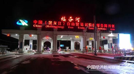 微信图片_20231111220407_精灵看图.jpg?v=1701178275