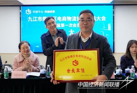 QQ图片20231128201656.jpg?v=1701177803