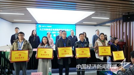 QQ图片20231128201720.jpg?v=1701177803