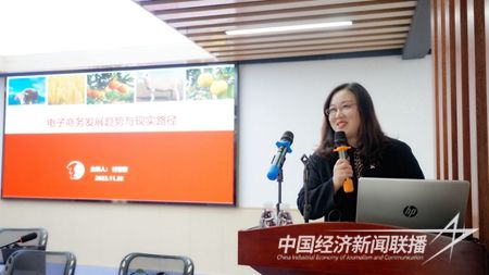 QQ图片20231128201617.jpg?v=1701177803