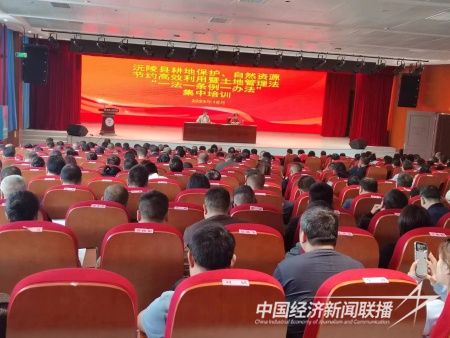 微信图片_20231129155116.jpg?v=1701250276