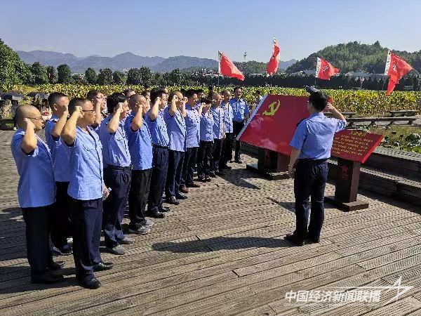 20231130  上杭县市场监管局3.jpg?v=1701312639