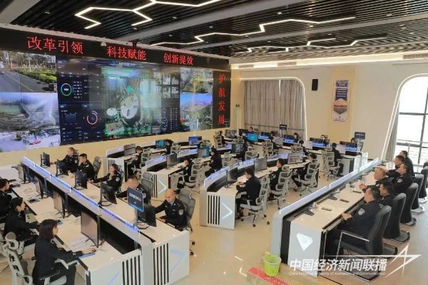 20231130宁德公安3.jpg?v=1701327629