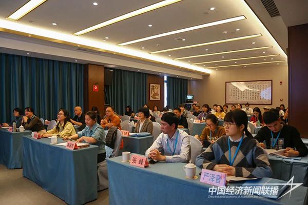 20231201 高素质农民培训项目管理人员培训2.jpg?v=1701424848