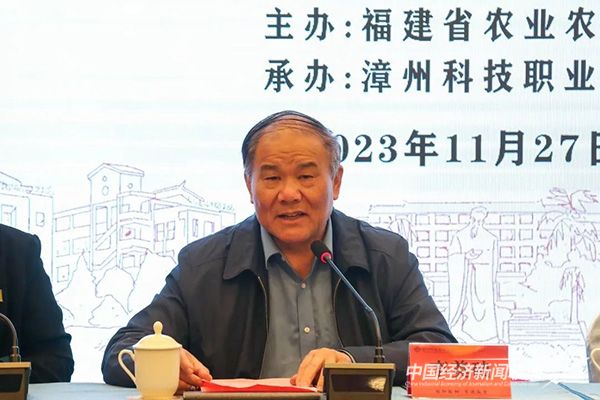 20231201  高素质农民培训项目管理人员培训3.jpg?v=1701424848