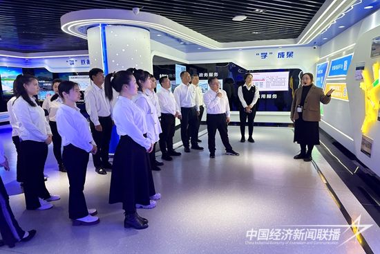 微信图片_20231201172106.jpg?v=1701424455