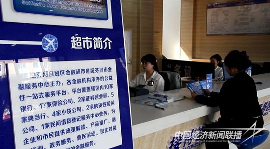 snapshot202311101600230.jpg?v=1701521486