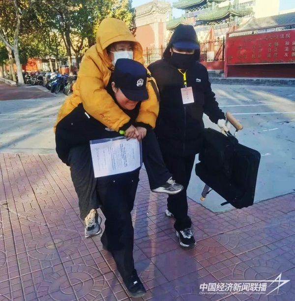 图片1.jpg?v=1701587960