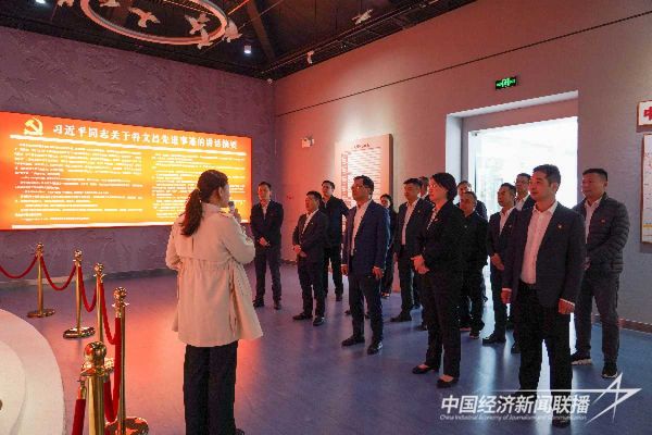 20231204金盾6_new (1).jpeg