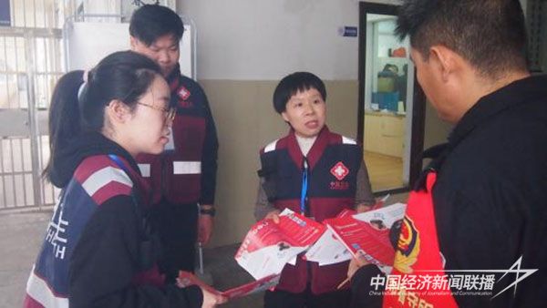 20231204 宁德市看守所世界艾滋病日宣传教育活动1.jpg?v=1701664151