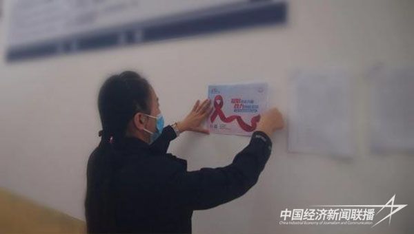 20231204 宁德市看守所世界艾滋病日宣传教育活动2.jpg?v=1701664151