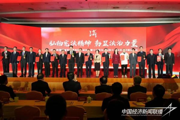 20231204  海丝中央法务区秘书处1.jpg?v=1701670575