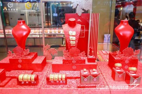 20231204东方翡翠3.jpg?v=1701674306